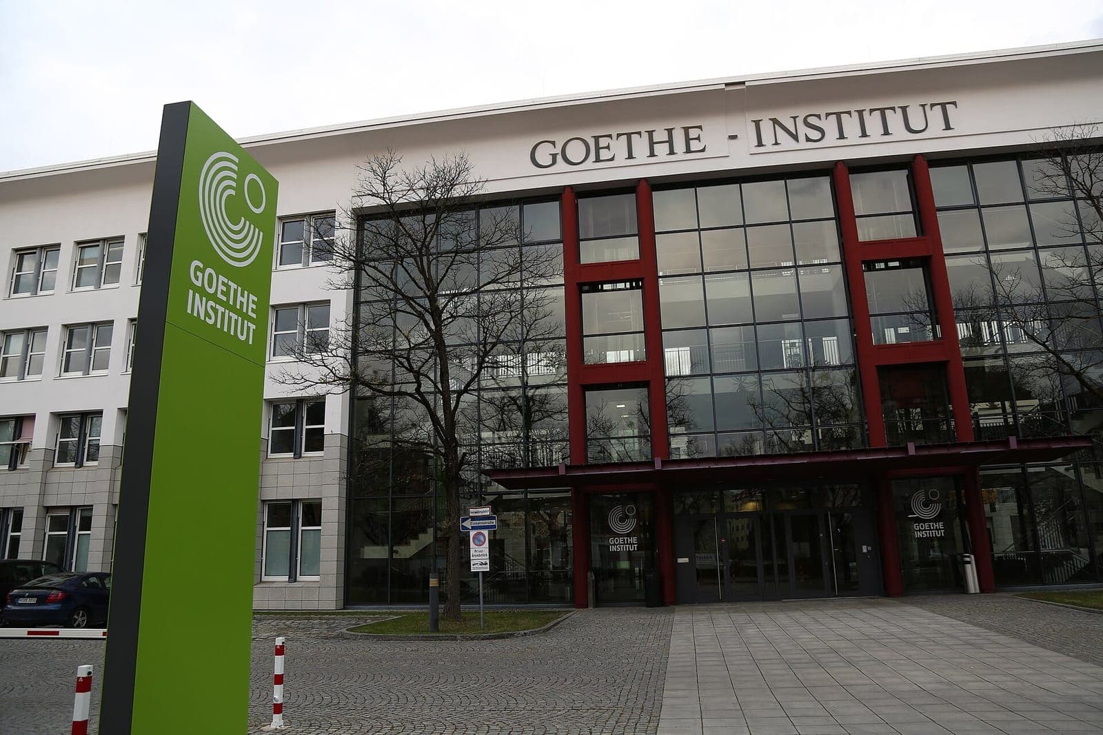 مبنى معهد غوته (Goethe-Institut) في ميونخ عام 2017