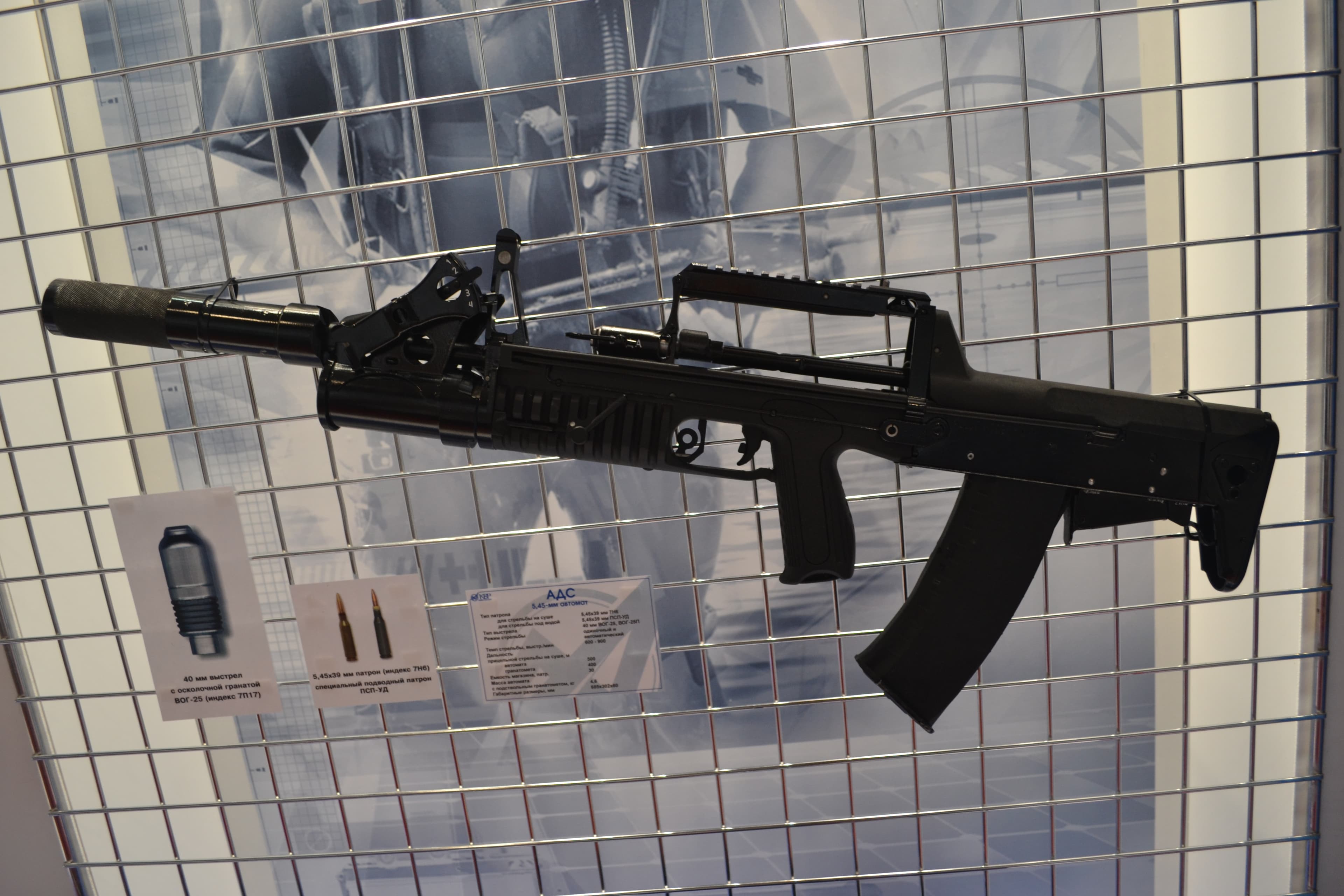 9 ملايين ضحية تمييز في ألمانيا سنوياً