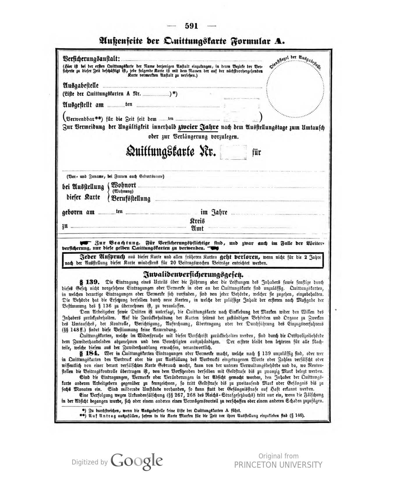 التقاعد في ألمانيا.. سؤال لا أحد يطرحه